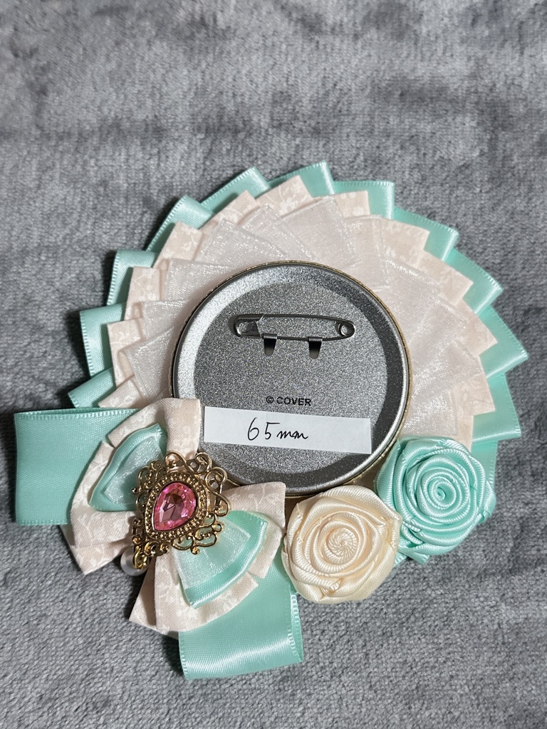 ロゼット 72ミリまで対応 ボールチェーン付き エメラルドグリーン