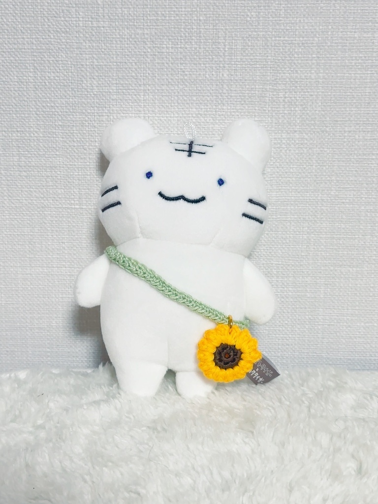 10〜12cmぬい　ひまわり　ポシェット　カバン