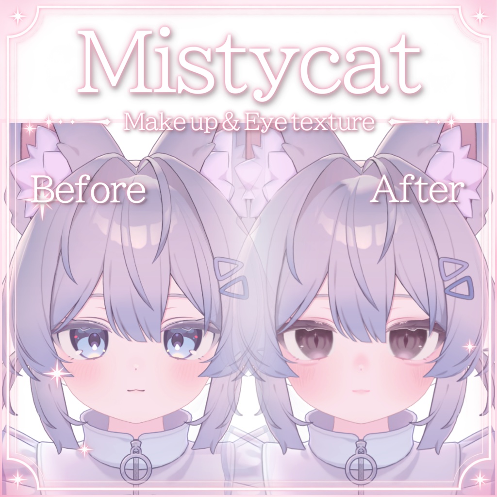 【プラム/Plum専用】MistyCat...🐈⬛ Make up & Eye texture
