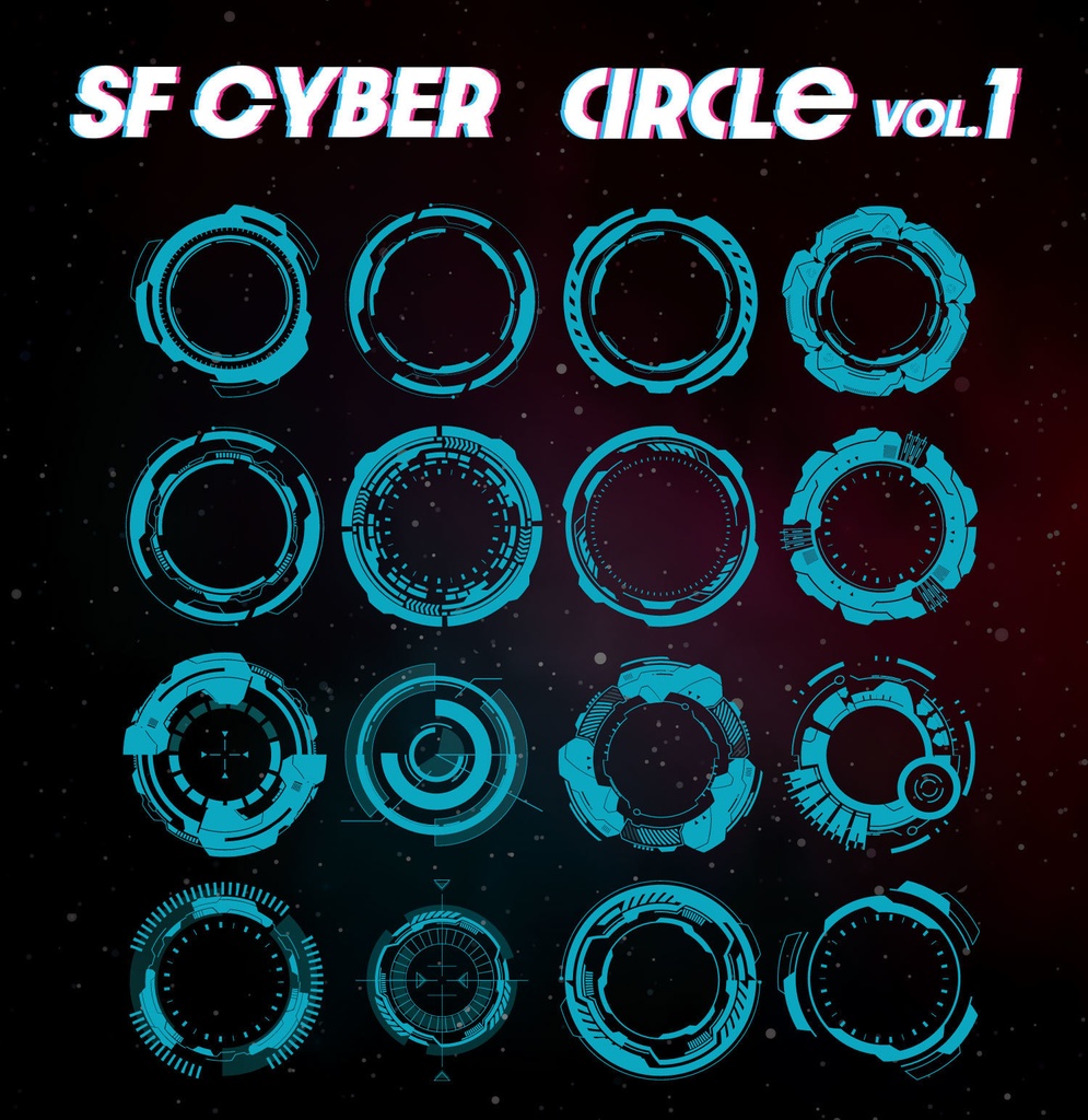 SF_ サイバーイメージ素材 サークル【illustrator】【SVG】【png】