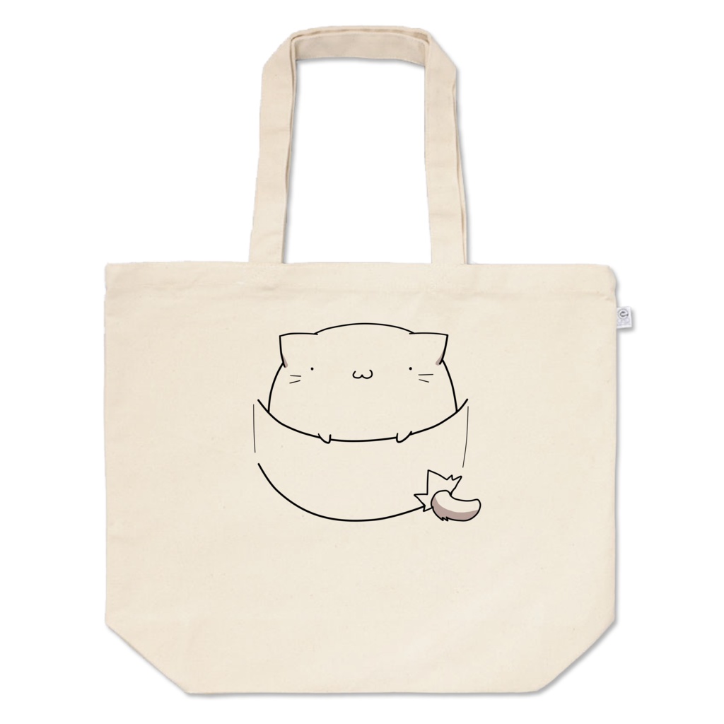 ぽけっといんねこ ver.しぃ