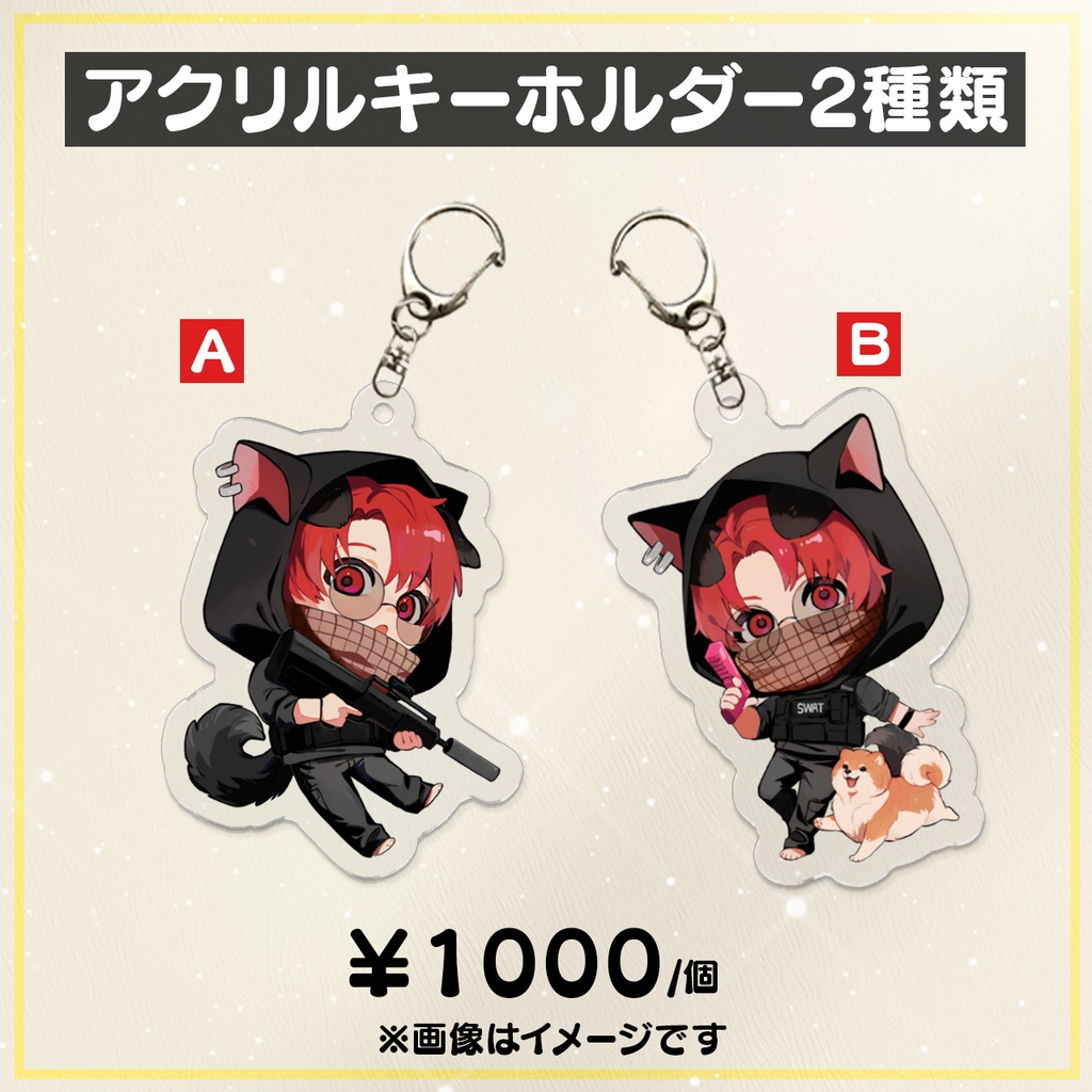 Rio(犬上リオ) 誕生日グッズ!