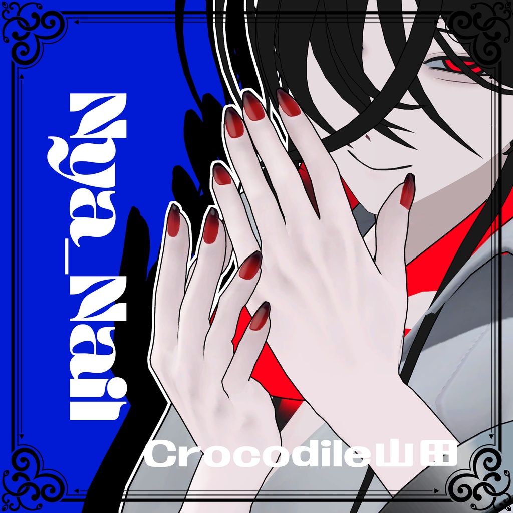 【ナイア∴ケース専用】Nya_Nail