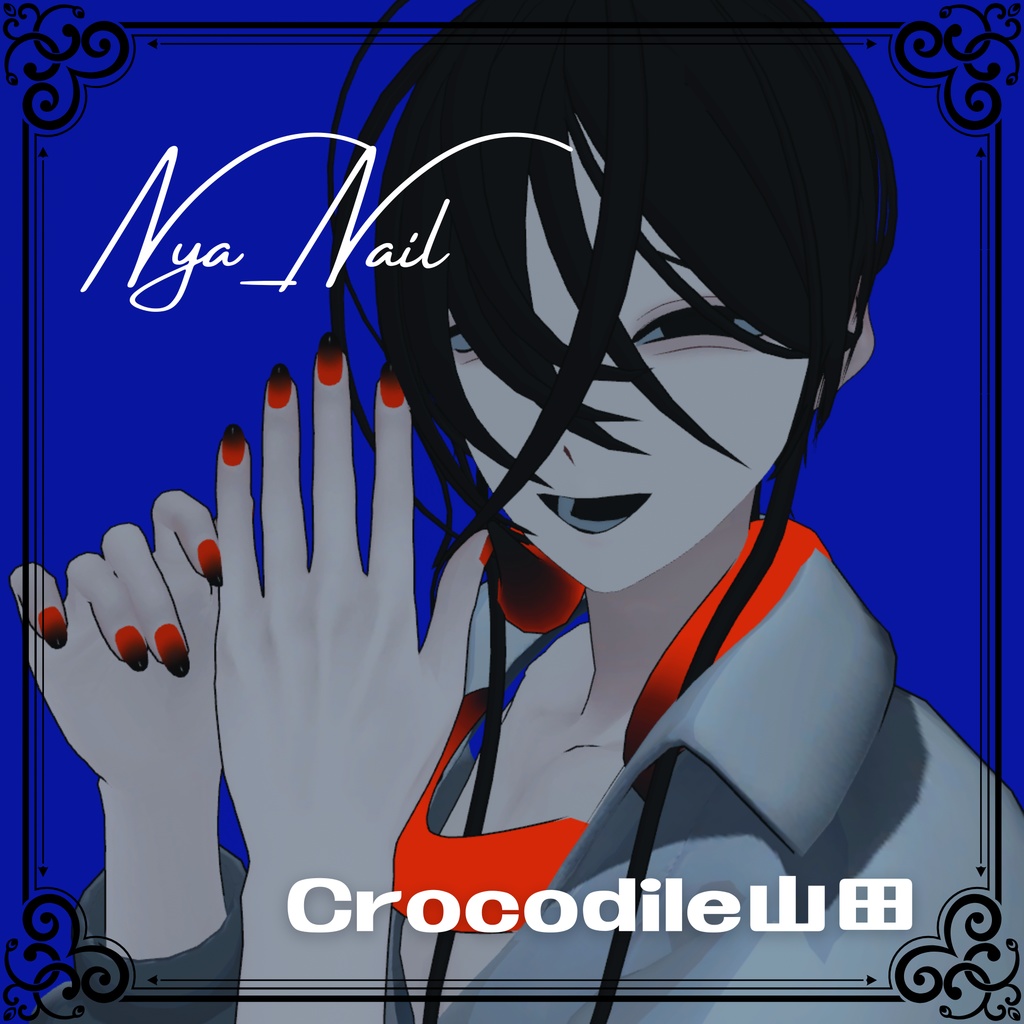 【ナイア∴ケース専用】Nya_Nail