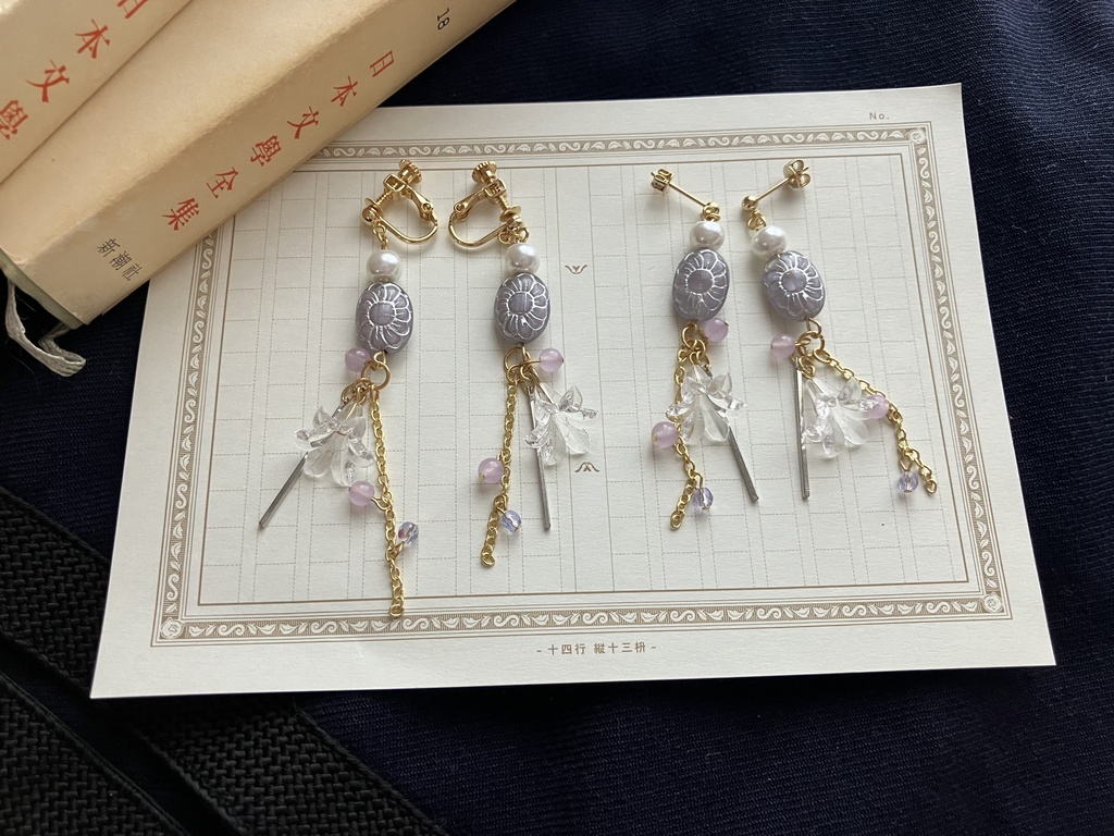 白樺イヤーアクセ各種