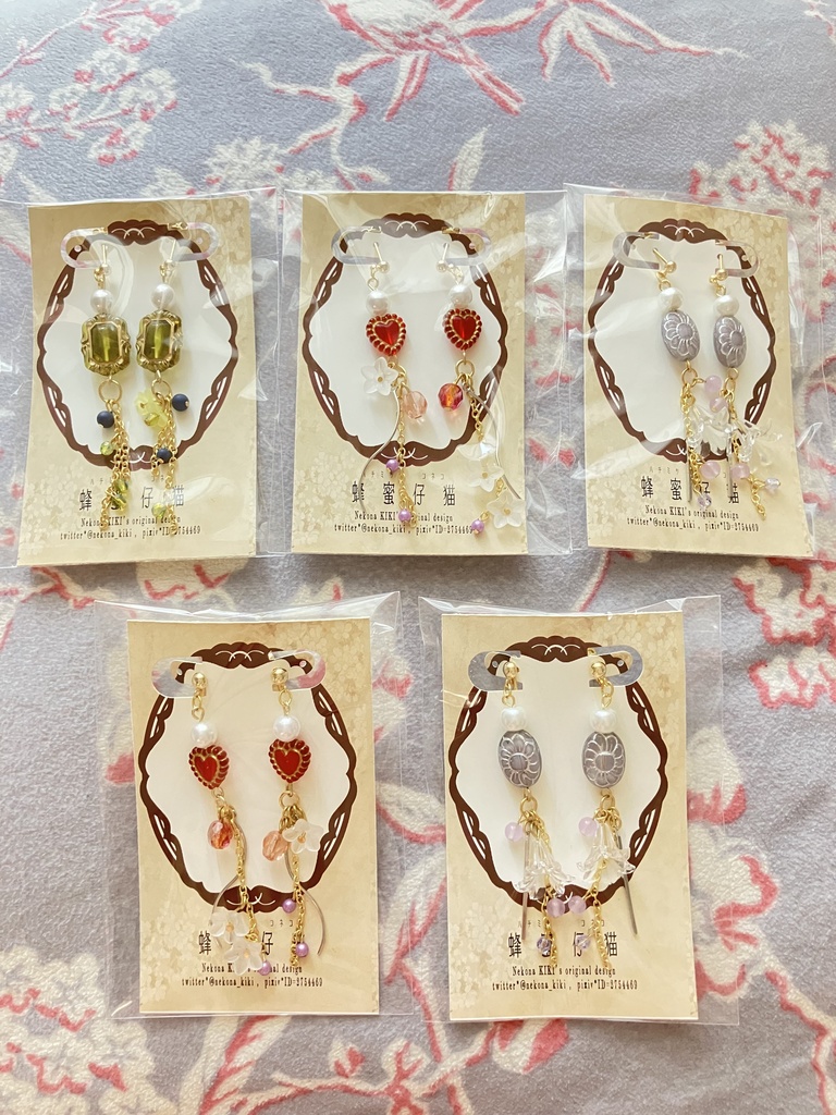 白樺イヤーアクセ各種