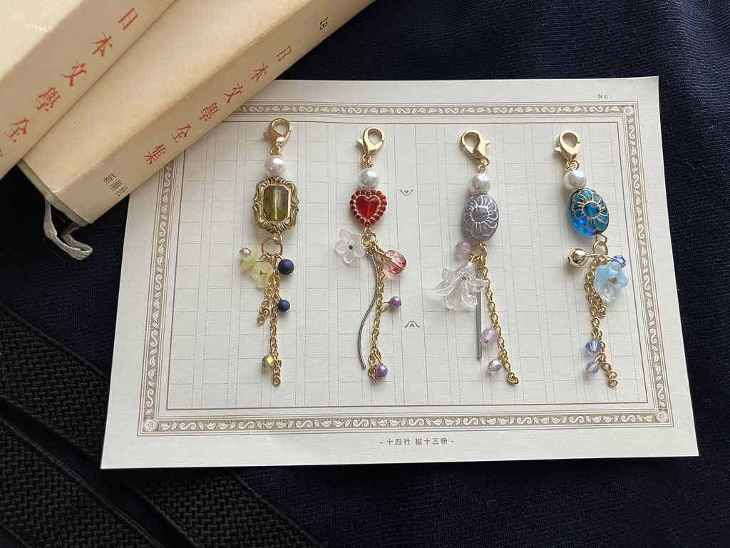 白樺チャーム各種
