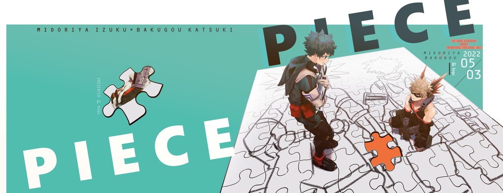 PIECE