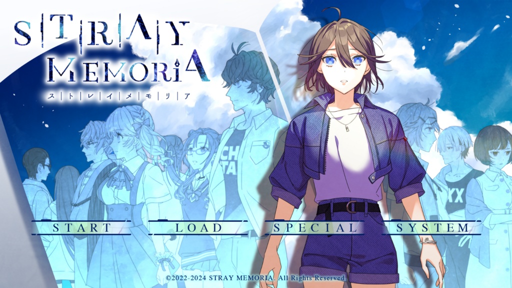 【ダウンロード版】ストレイ・メモリア