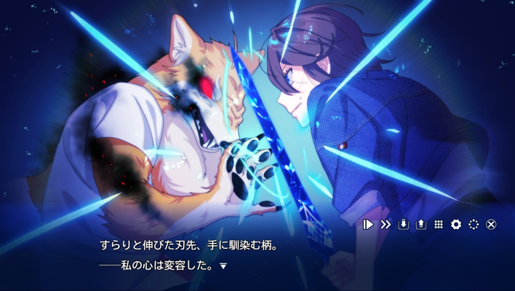 【パッケージ版】ストレイ・メモリア