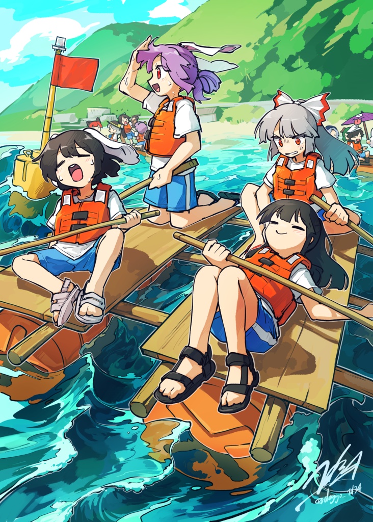 #合宿えーりん~腕振学園宿泊学習の思い出~ / 学園えーりん イラスト集