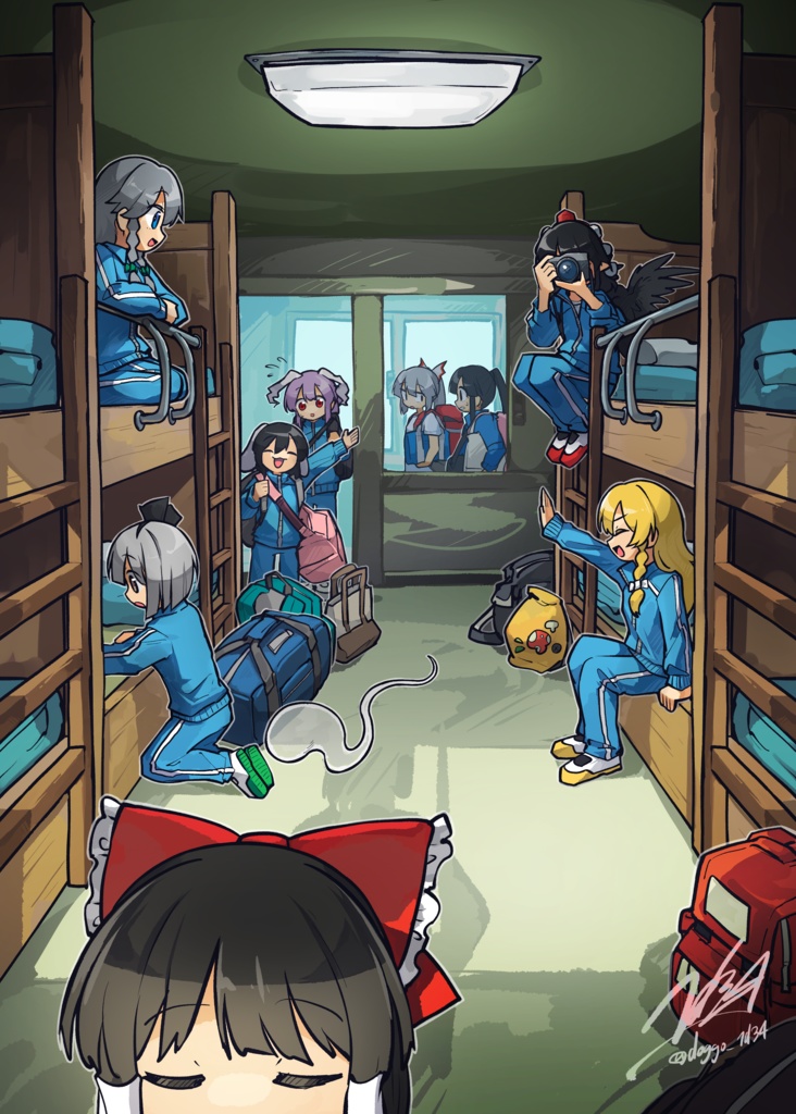 #合宿えーりん~腕振学園宿泊学習の思い出~ / 学園えーりん イラスト集