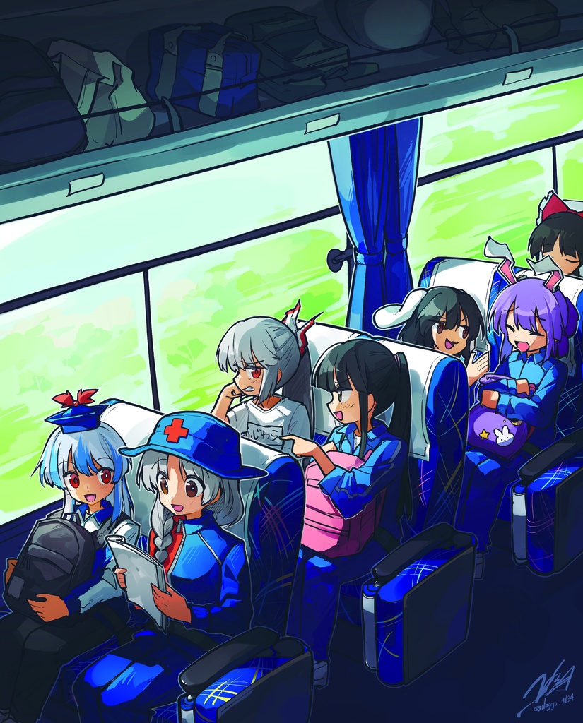 #合宿えーりん~腕振学園宿泊学習の思い出~ / 学園えーりん イラスト集