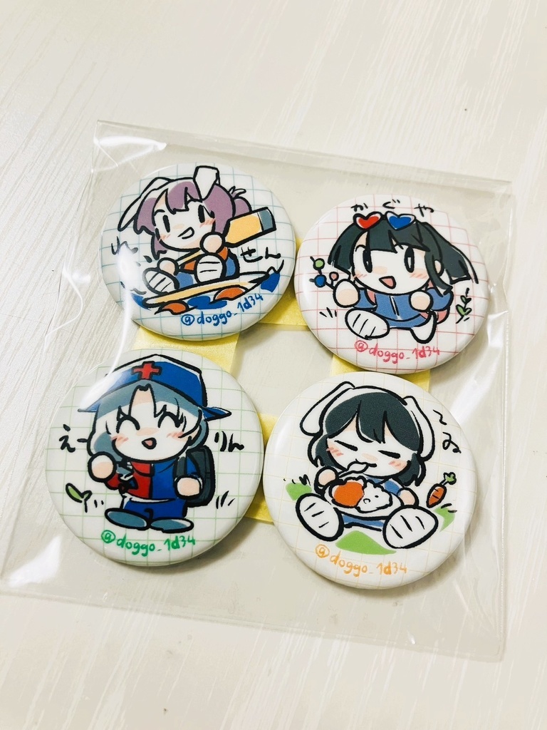缶バッジ４種　/　合宿えーりん
