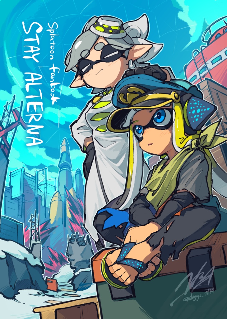 STAY ALTERNA　/　スプラトゥーンイラスト集