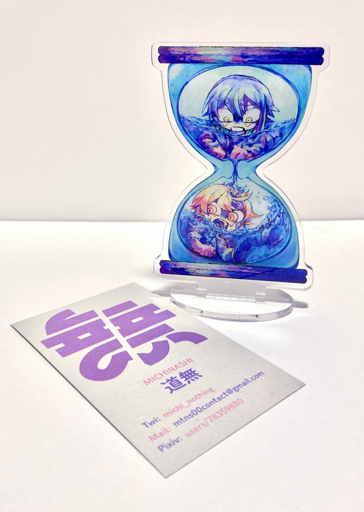 水責めアクリルスタンド