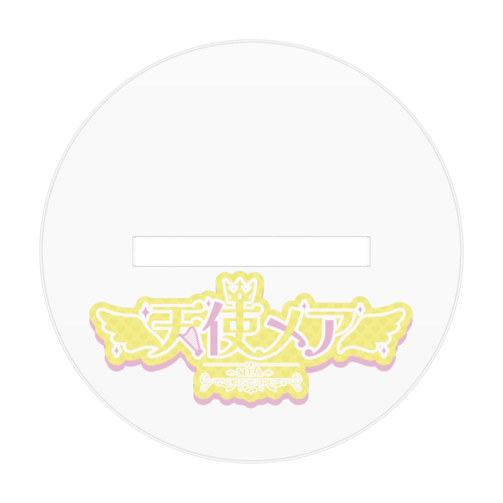 ミニ天使メア アクリルフィギュア