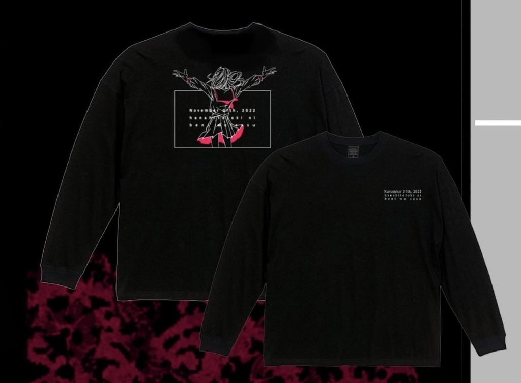 【ステッカー付き】「花ひとときに紅を点す」Long Tshirt(ブラック）