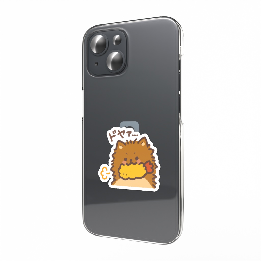 リオ「🍤」- ステッカー