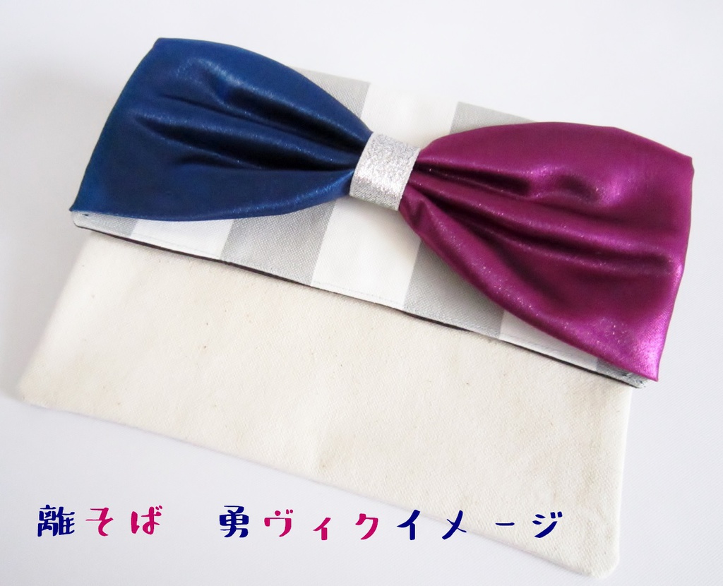 【YOI】御朱印帳リボンケース【各イメージあります】