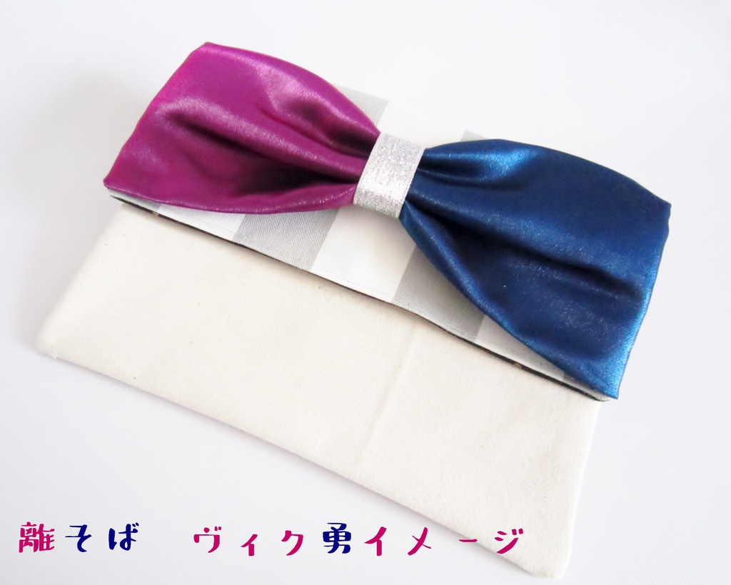 【YOI】御朱印帳リボンケース【各イメージあります】