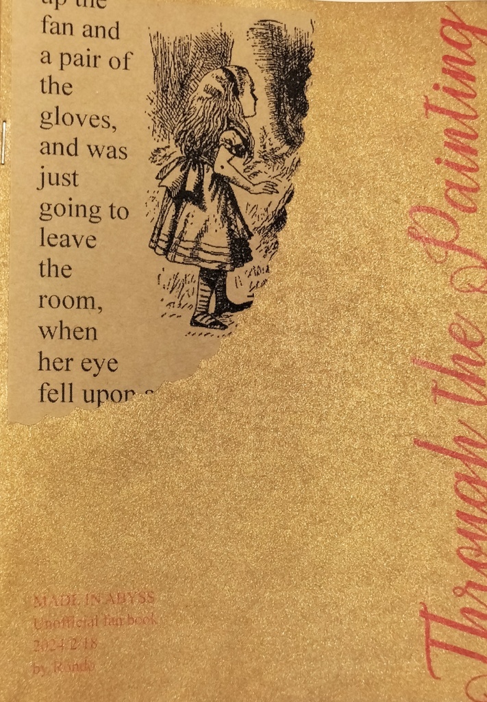 【コピー本】Through the Painting