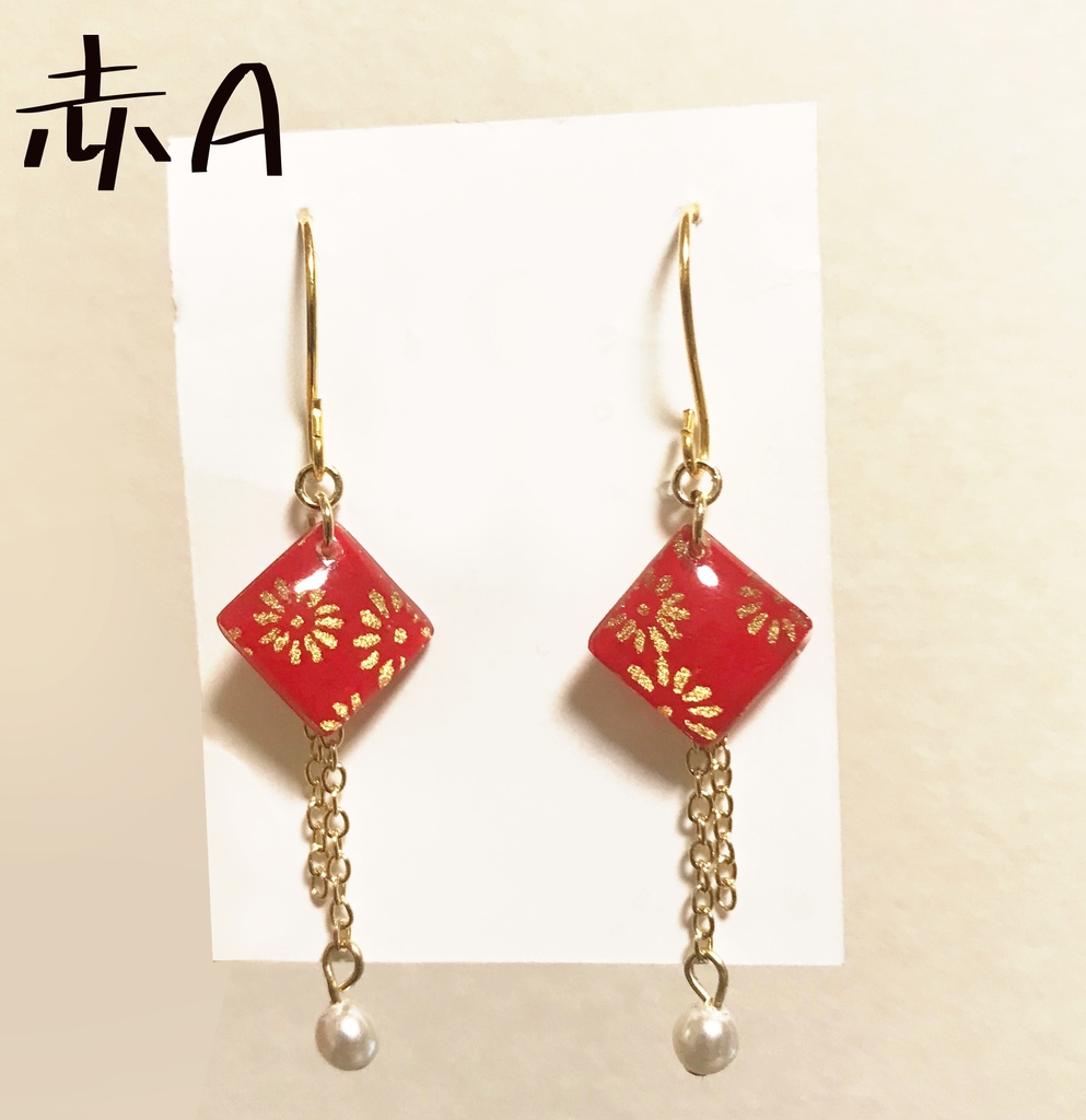 和風チェーン付きピアス