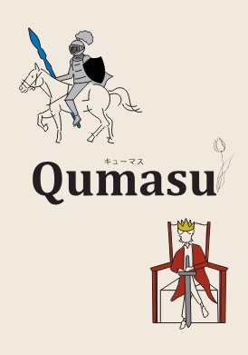 Qumasu（キューマス）