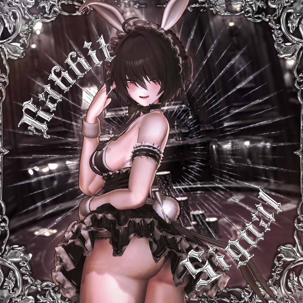 🖤セール中🖤 【15アバター対応】 Vol.1 Rabbit Signal