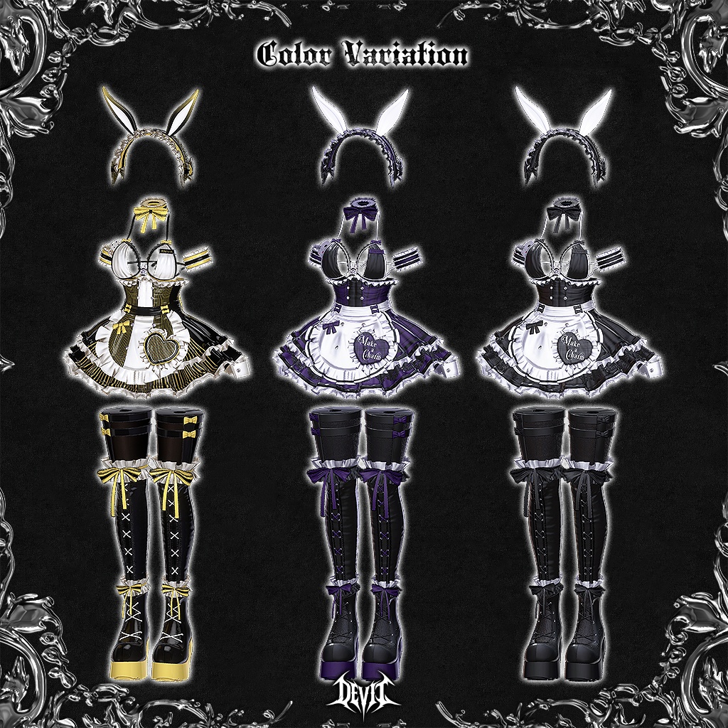 🖤セール中🖤 【15アバター対応】 Vol.1 Rabbit Signal