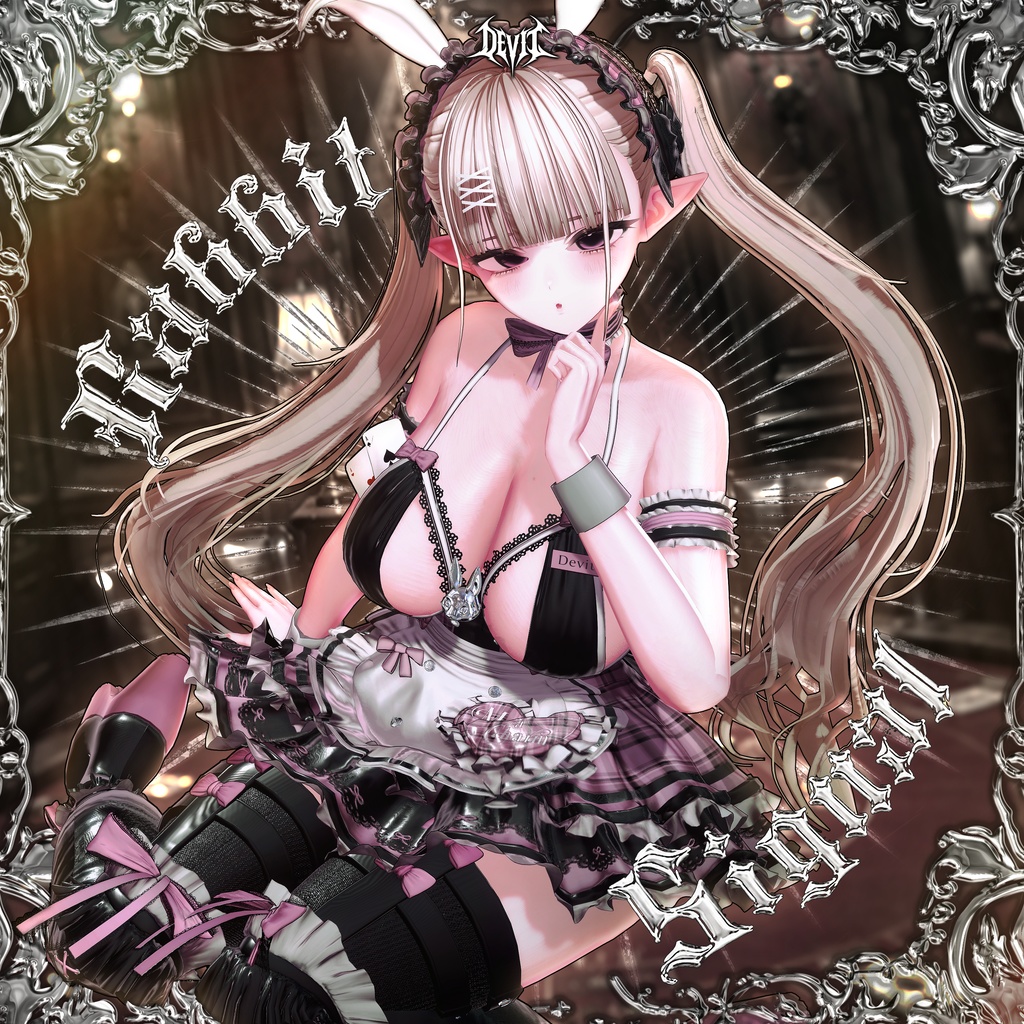 🖤セール中🖤 【15アバター対応】 Vol.1 Rabbit Signal