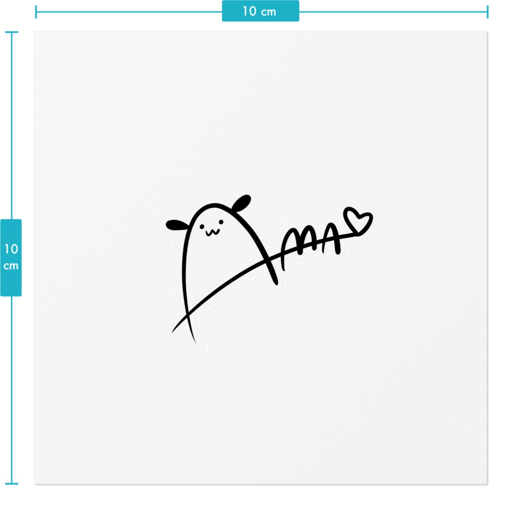 サインステッカー(黒)