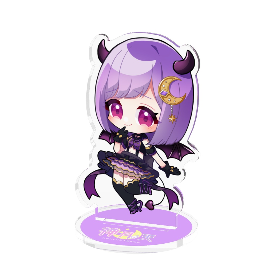 神月天 2周年記念アクスタC