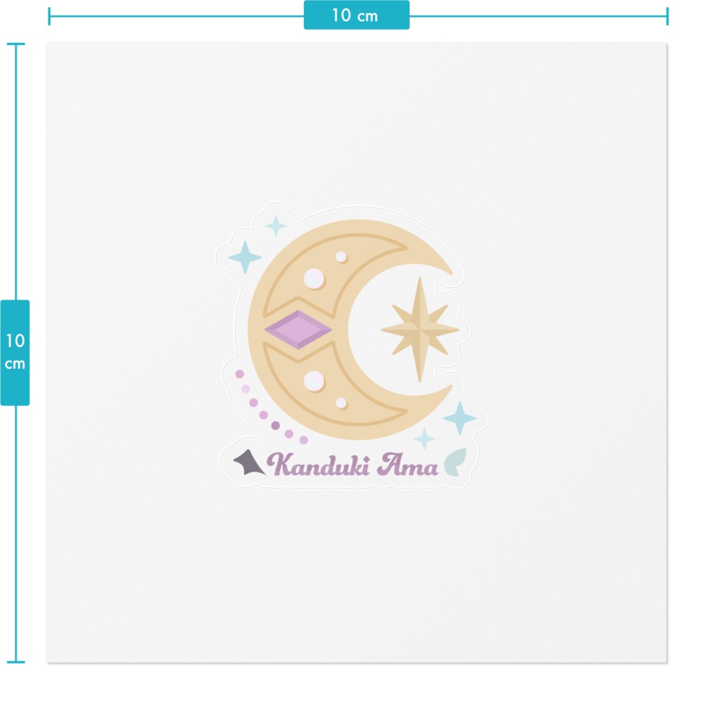 ロゴマークステッカー(カラー)