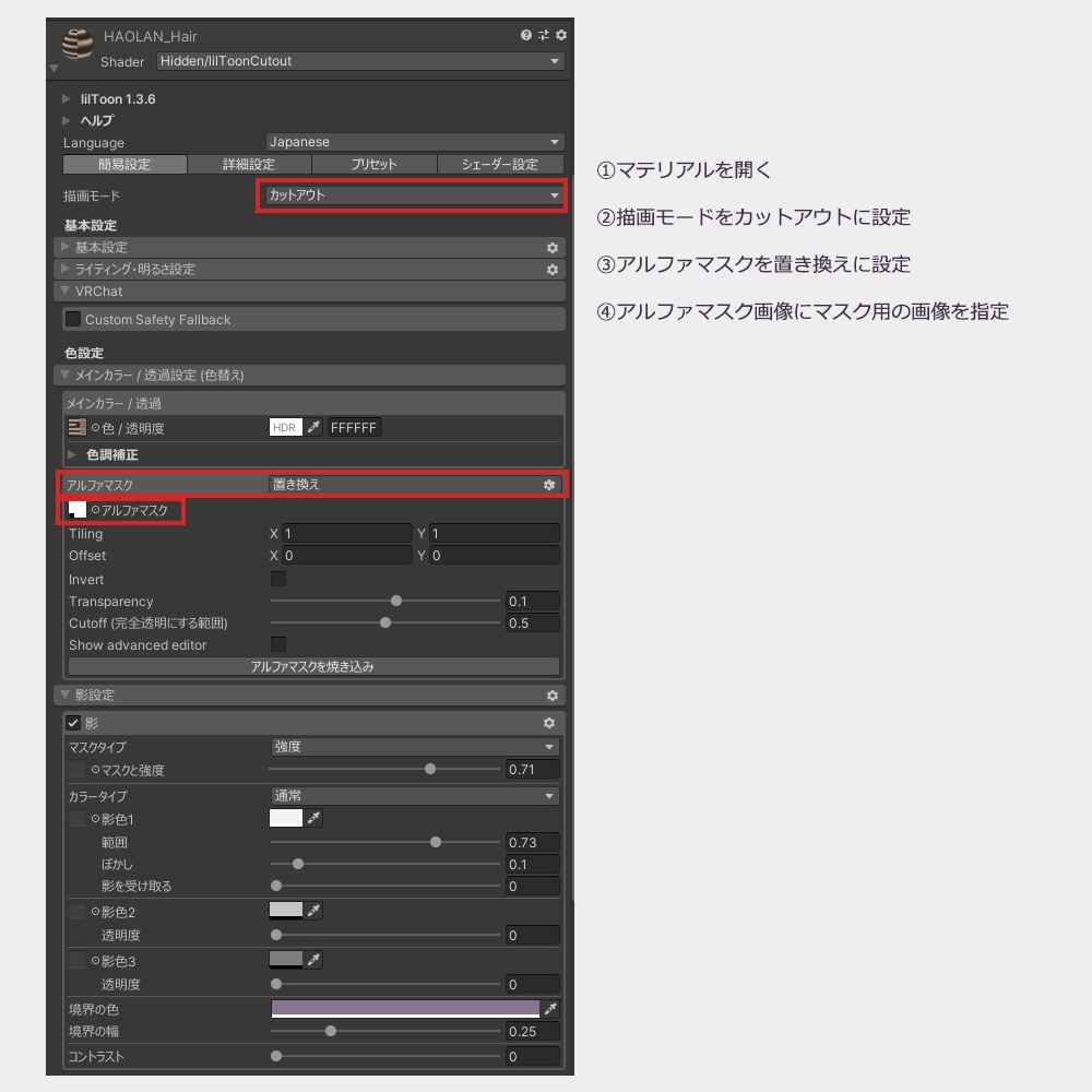 ハオラン専用コーデ一式♡Kawaii Outfit