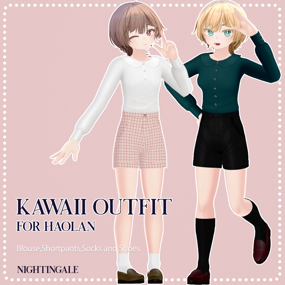 ハオラン専用コーデ一式♡Kawaii Outfit