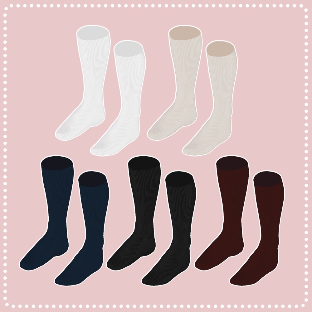 ハオラン専用コーデ一式♡Kawaii Outfit