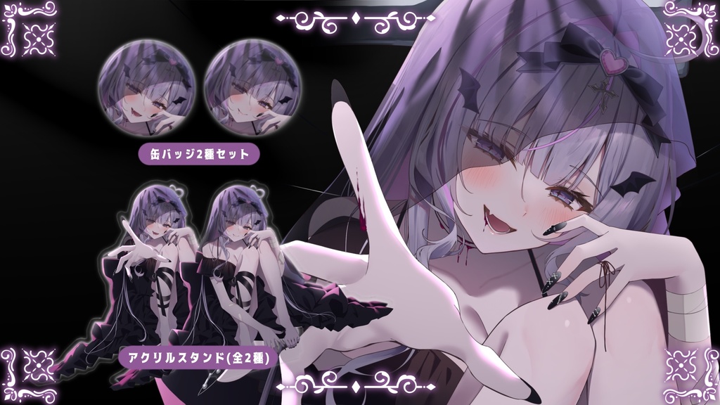 🪦2025ハロウィングッズ