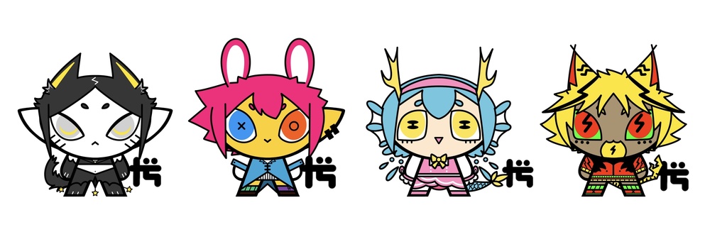 想曲シリーズマステ