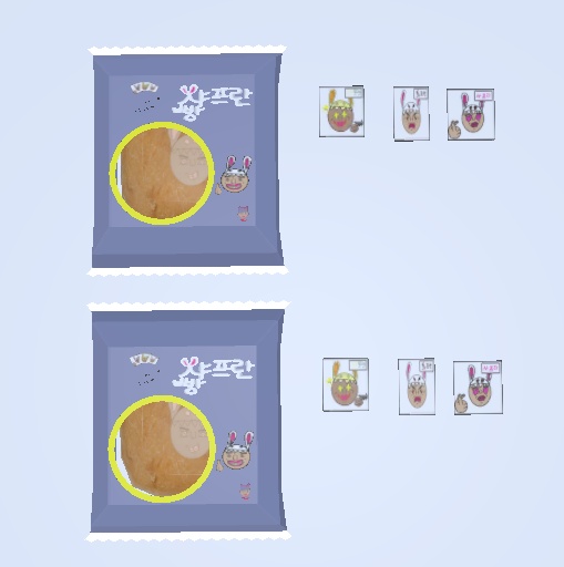 Saffron bread (sample)