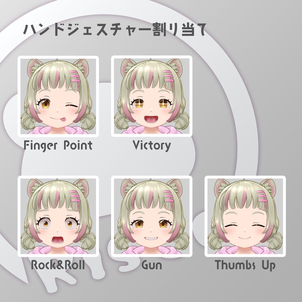 【オリジナル3Dモデル】りすこ-risuco-