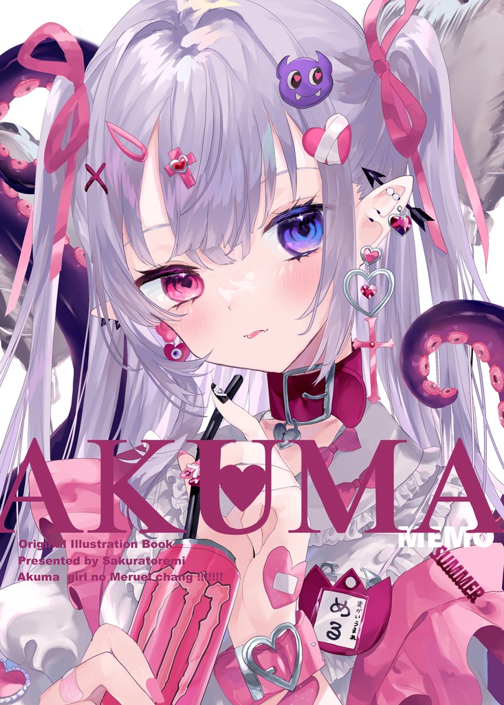 AKUMA MEMO（単品）