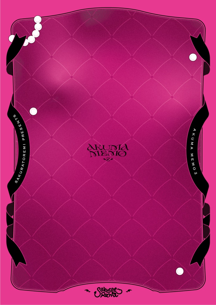 AKUMA MEMO 2(単品)