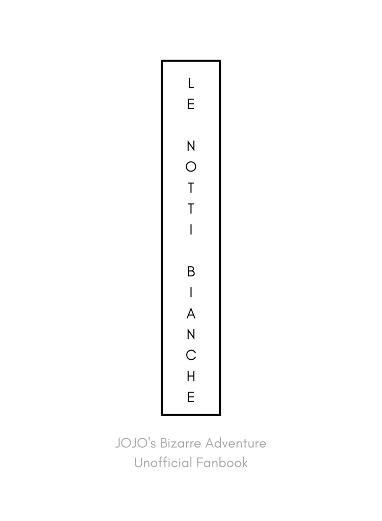 Le notti bianche