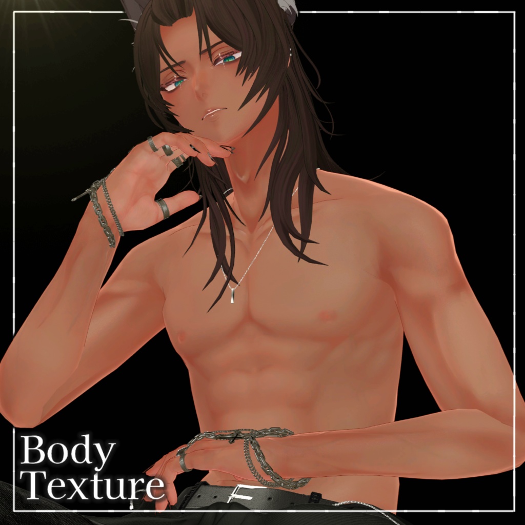 【斑霞対応】褐色ボディテクスチャ -筋肉•喉仏•腕-