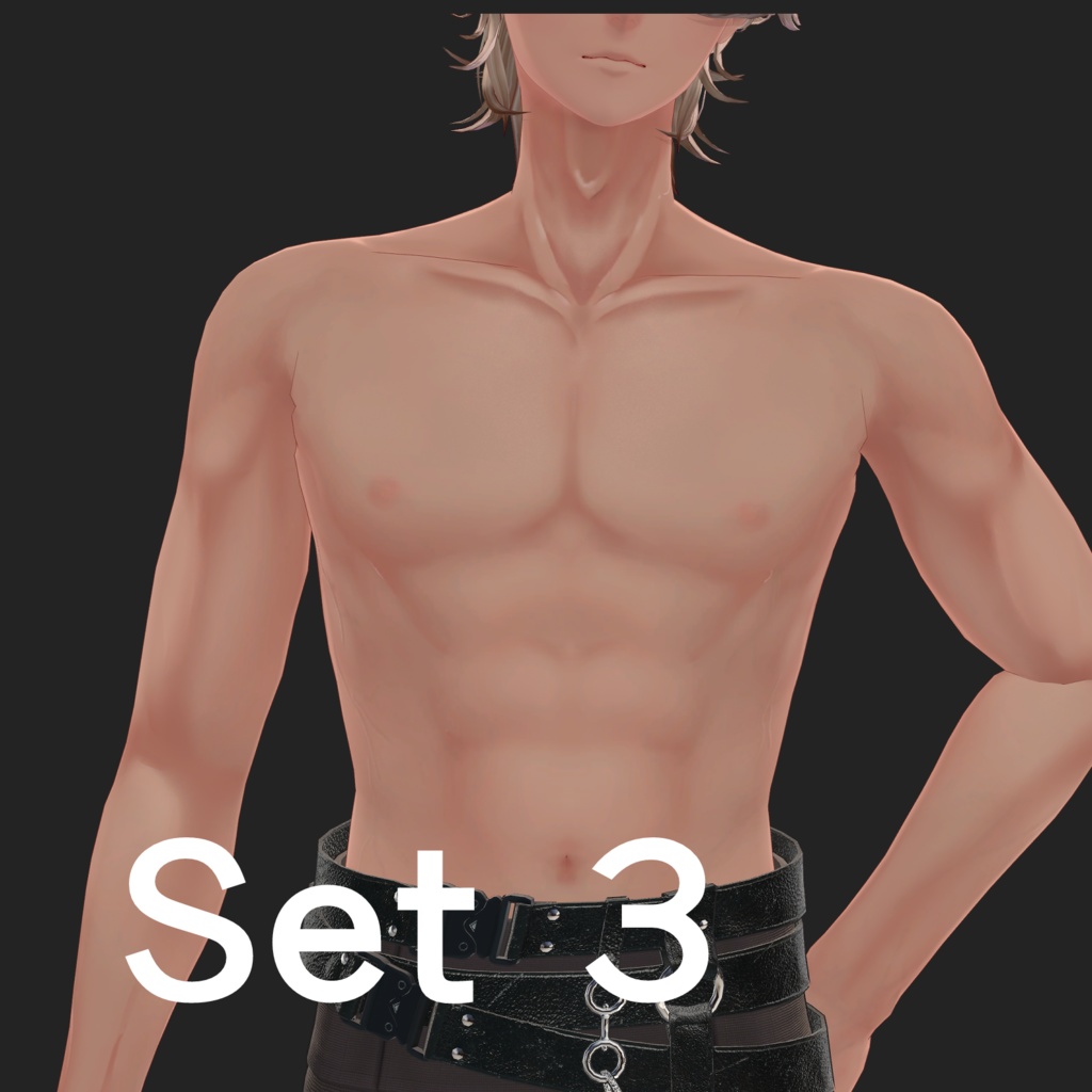 【斑霞対応】褐色ボディテクスチャ -筋肉•喉仏•腕-