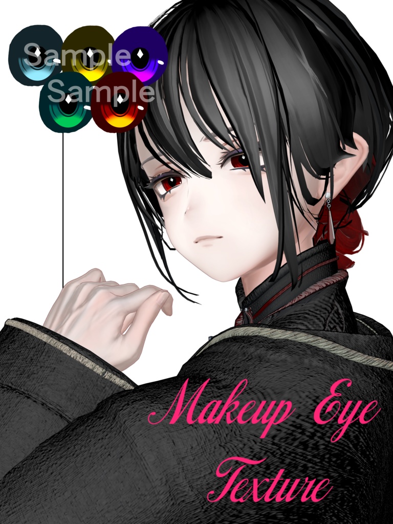 Makeup & Eye Texture 【Alué專用】