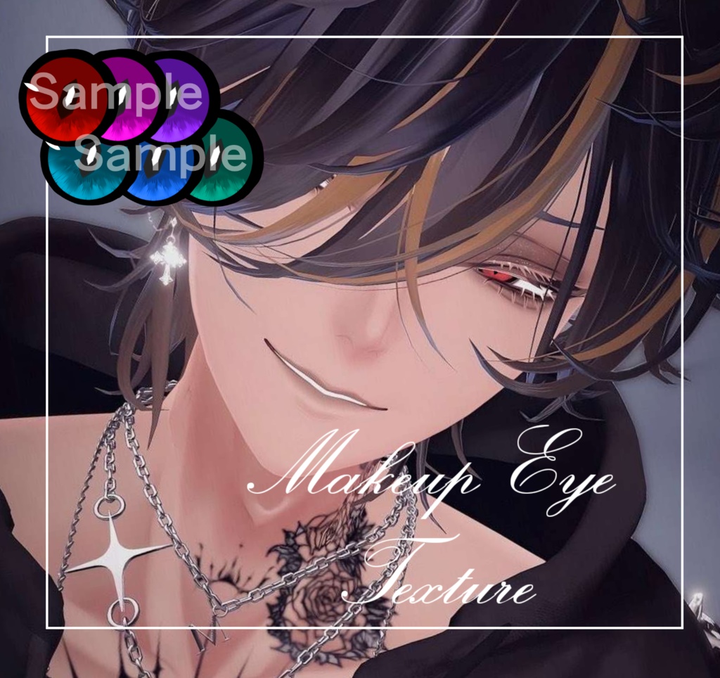 Makeup & Eye Texture 【斑霞專用】