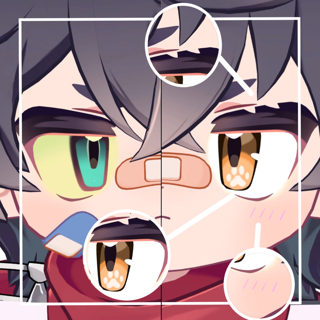 肉球アイテクスチャ&メイク【リルレオ専用】