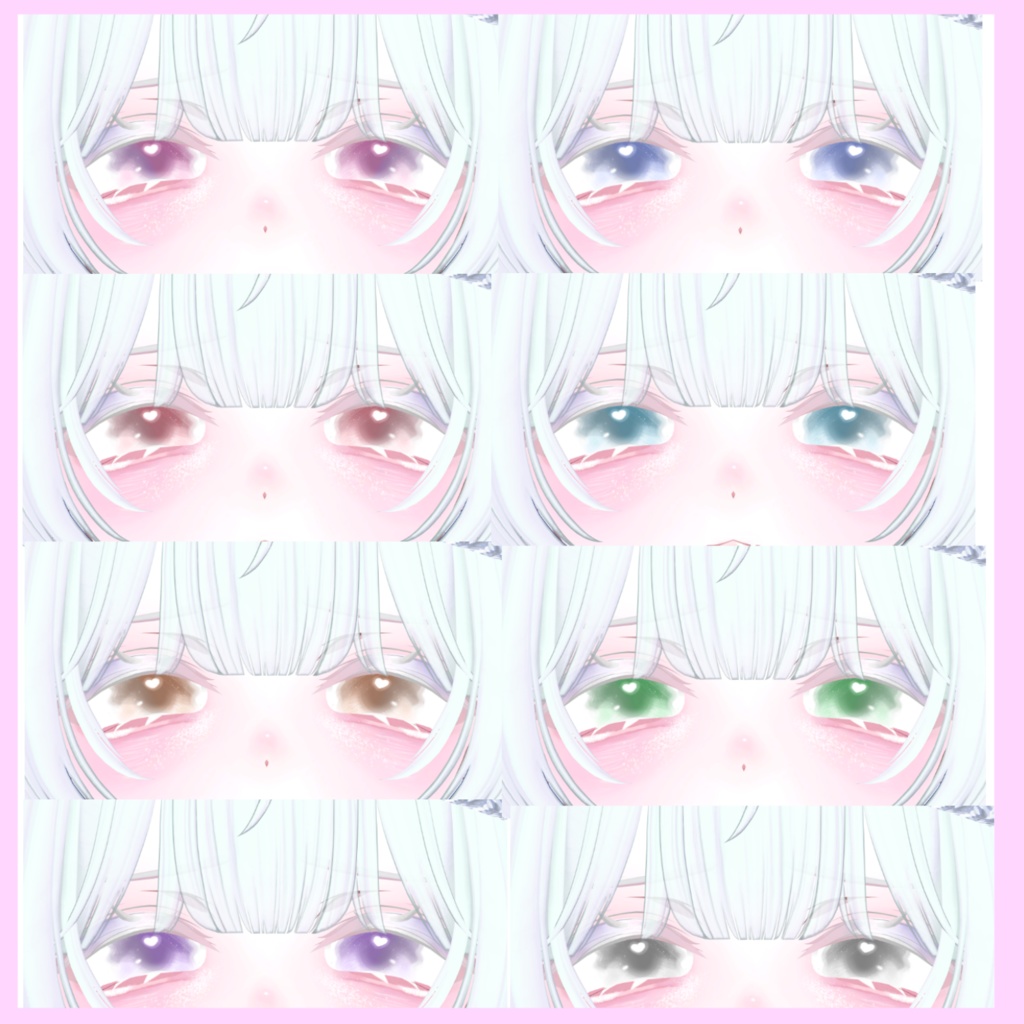 ゆめかわテクスチャ【Sio専用】